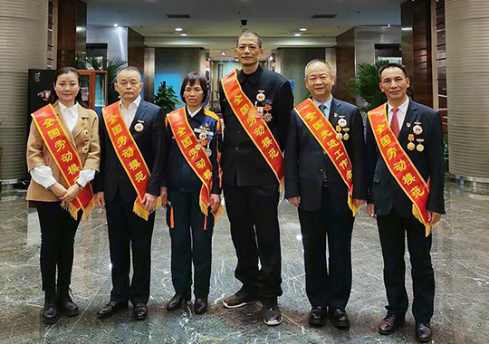 祝贺！这6位邵阳人在北京人民大会堂接受表彰！